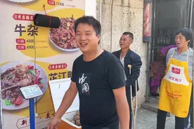 小勤表哥大锅菜搬店#小马云 #范小勇 #范家发