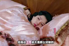 古代丫鬟婢女的命运揭秘：暖脚婢、美人盂、美人纸视频封面