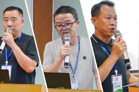 东莞宝成鞋业有限公司第四届工会选举活动#工会在身边视频封面