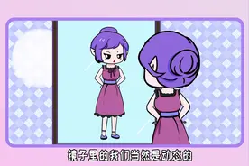 镜子里的自己那么美，为啥拍成照片就那么丑？