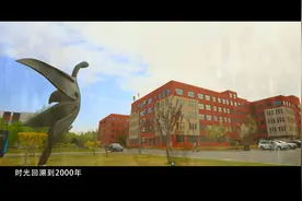 2024年吉林建筑科技学院土木工程学院宣传片 #宣传片    #大学视频封面