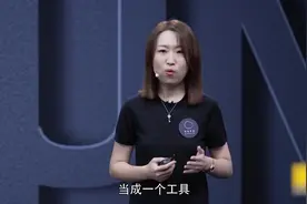 抖音电商是如何一步步改变电商格局，成为电商新势力视频封面