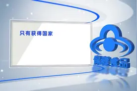 5招预防代谢异常！专家教你吃出健康#保健食品视频封面