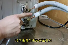 空调安装，室外机铜管连接抽真空教程 #空调安装 #装空调