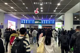 南京站出站攻略 | 3分钟！轻松出站上地铁～ #南京旅游攻略 #南京