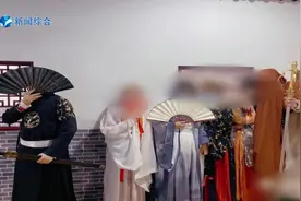 剧本杀是一种角色扮演的游戏，简单来讲，就是玩家到实景场馆里视频封面