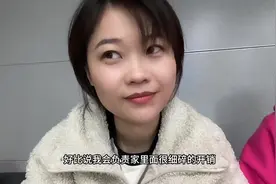 女性主动出击#幸福婚姻 #价值 #已婚女士给未婚女孩的忠告视频封面