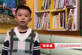 绘七彩童年 筑质量梦想！第五届“质量安全”绘画活动展示（一）视频封面