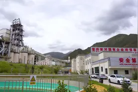 解决污泥处置难题！拉萨这个项目预计7月底正式投用！#拉萨视频封面