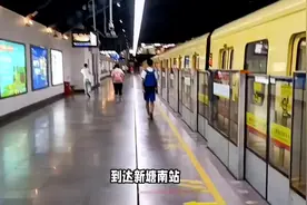 #广州至东莞最快的路线 省时省油!广州至东莞最快路线。#出行旅游视频封面