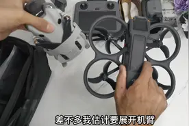 大疆AVATA2开箱视频，飞友们第一次玩，有什么要注意的吗？视频封面