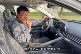 全新伊兰特能入手吗？四大重点买前必看！#全新伊兰特视频封面