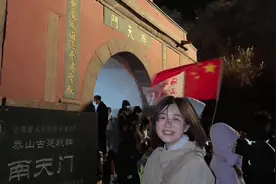 第一次夜爬泰山 轻轻松松 轻轻…#夜爬泰山