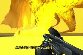 【GMOD】这三个水友自制模组，其中一个甚至能干基多拉?