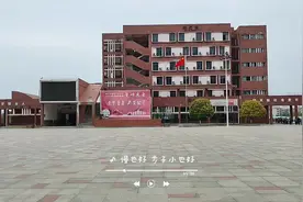 思源实验学校是由香港言爱基金会捐资和武穴市政府共建的一所九…