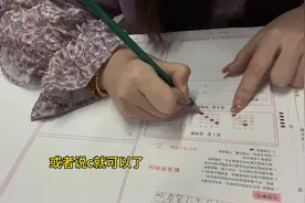 2023年成人高考答题卡正确填读模版#成人高考 #成考答题技巧