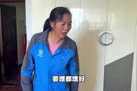 女儿失恋不吃饭，经过妈妈一顿劝瞬间豁然开朗#重庆葱花视频封面