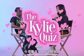 #kyliejenner 和 #travisscott 的情侣问答视频封面