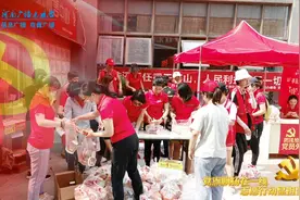 党旗飘扬在一线，志愿行动显担当 河南广播电视台生活事业部视频封面
