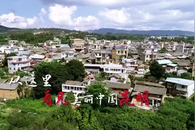 #从这里看见美丽中国（37）• 云南省昆明市视频封面