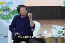 人工智能写作PK作家有无胜算？听听刘震云、梁晓声、莫言都咋说视频封面