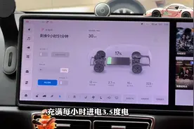 #理想汽车 充1小时跑15公里从15%到百分之百只需要10个小时