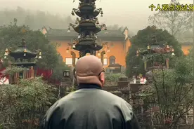 35岁没老婆没存款没房子，准备去九华山出家，听说还有工资视频封面