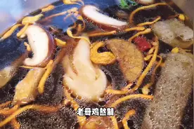 必须喝汤底的火锅，特别有营养还健康。天气这么冷还不赶紧安排上视频封面