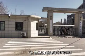 辽宁省最高学府，最宠学生的985#大连理工大学#大学 #大学生视频封面