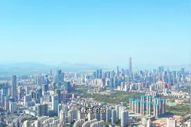 深圳，一座现代化城市、包容 、开放 不排外的城市视频封面
