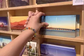 原来从长沙到北京的距离就是一个下班后说走就走的距离。视频封面
