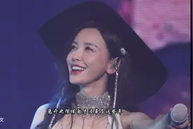 于文文-体面（全场大合唱）视频封面