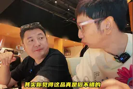 北京50家自助餐第15站 永安里 金鼎轩自助 万物皆可种草搜视频封面