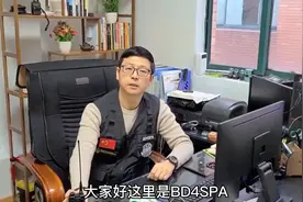 摩托罗拉p8668手台如何手置频率？#业余无线电 #对讲机 #摩托罗拉