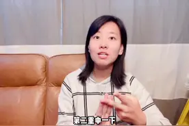 工作邮件怎么写 听听专家怎么说 #实用英语 #斯坦福学姐