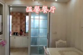 真的用心推的房子，每次房子推出来，都会被黑，因为视频封面