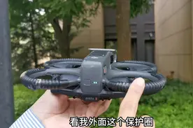 测试大疆AVATA2桨保防撞保护圈，视频有点长，但非常全面。