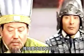 司马师忍重痛亲自率军南下平叛 眼疾伤口恶化临终拖任于司马昭