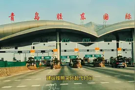 送飞机提前多久出发？我开商务车一般要五十分钟左右视频封面