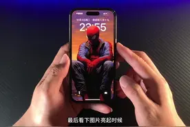 手机壁纸景深效果设置超详细教程，神图壁纸4k-wallpaper