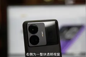 真我GT Neo5上手体验，虽然是150W的版本，但仍然能感受到其