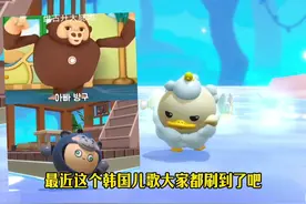 #蛋仔派对 放屁家族翻拍教程， 少吃薯片对身体好#在抖音找蛋搭子