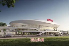 南京北站开工在即，力争2027年建成通车！#南京北站 #北沿江高铁视频封面