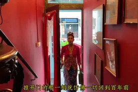 终于给大家出了怎样在新加坡更好的体验娘惹文化了视频封面