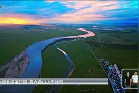 微宣讲｜以高质量审计监督服务 推动经济社会高质量发展视频封面