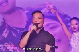 走在人生的道路上，有什么困难我都会挺你到底，因为我们是朋友啊