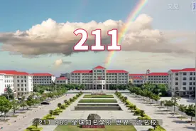 河南牧业经济学院，一所来了就不想走的学校。欢迎报考！