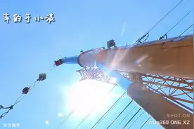 第一视角带你体验80吨吊车工作全过程，10吨重管道下深坑#吊车视频封面