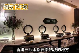 香港旅游住哪里方便？香港皇悦酒店尖沙咀太适合了！