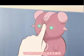 女生裙底有什么？该怎么才能保护好自己不被偷窥呢？视频封面